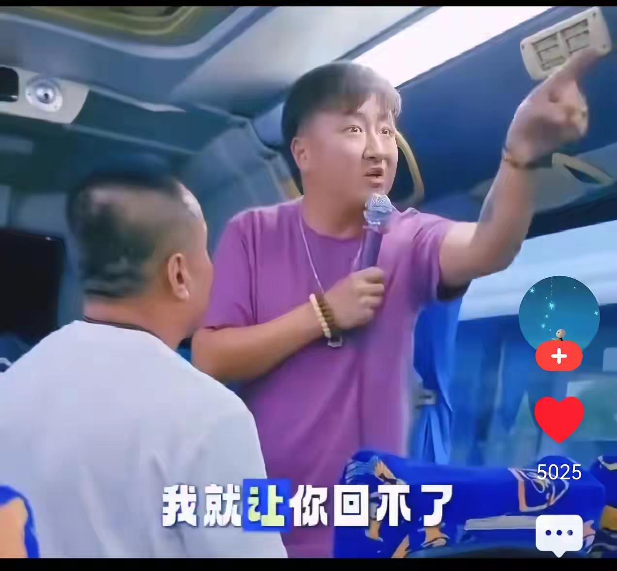 泰国导游身份真让大家猜对了，7年起就被泰方处理过看到在泰国旅游的中国游