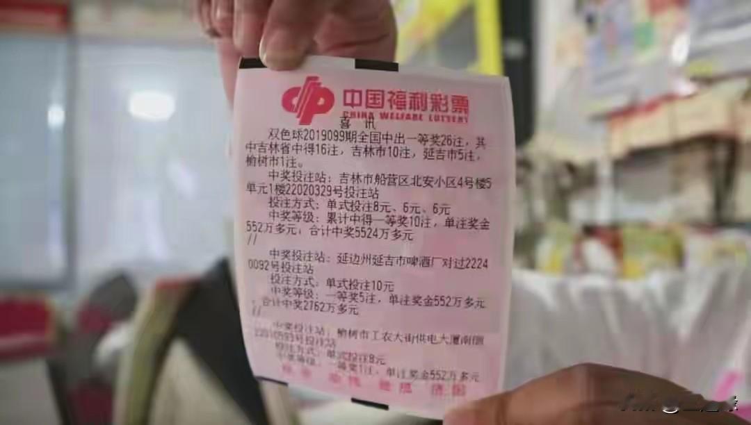 原地愣住三秒，狠狠咬一下舌头。确认没在做梦，这泼天富贵真砸我头上了。第一步绝不