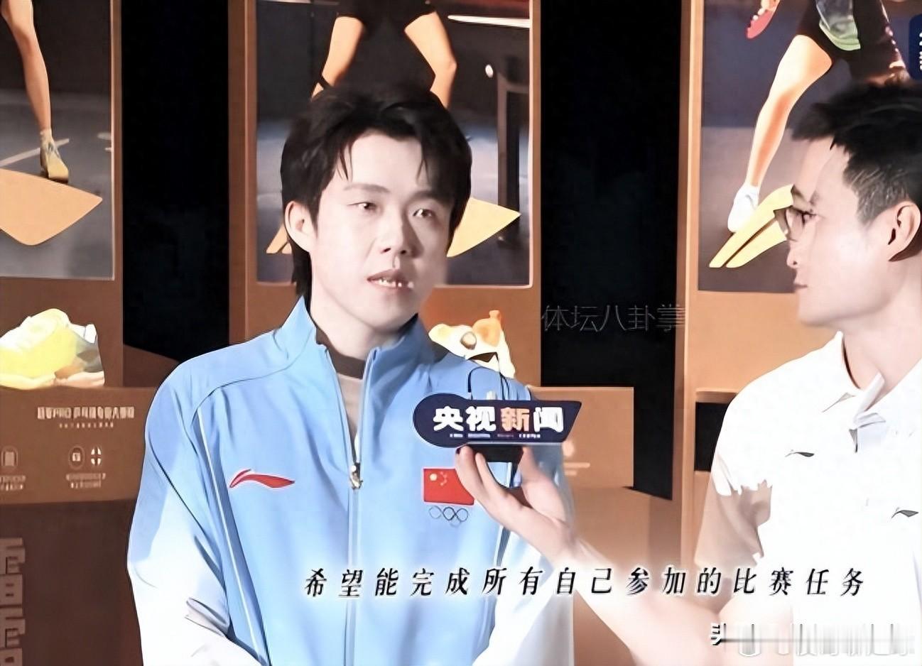 王楚钦谈亚运会期许受肩膀与左臂伤病尚未完全恢复的困扰，谈及亚运会，王楚钦表示，能