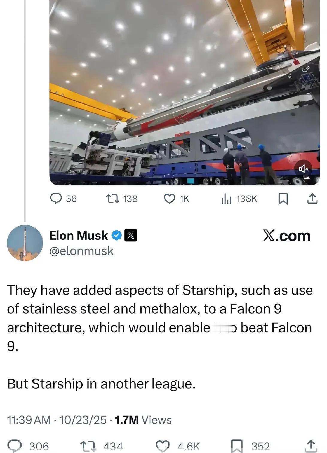 马斯克还是很骄傲和自豪的，他的“星舰”已经取得了较大的成功。他的火箭回收技术也是