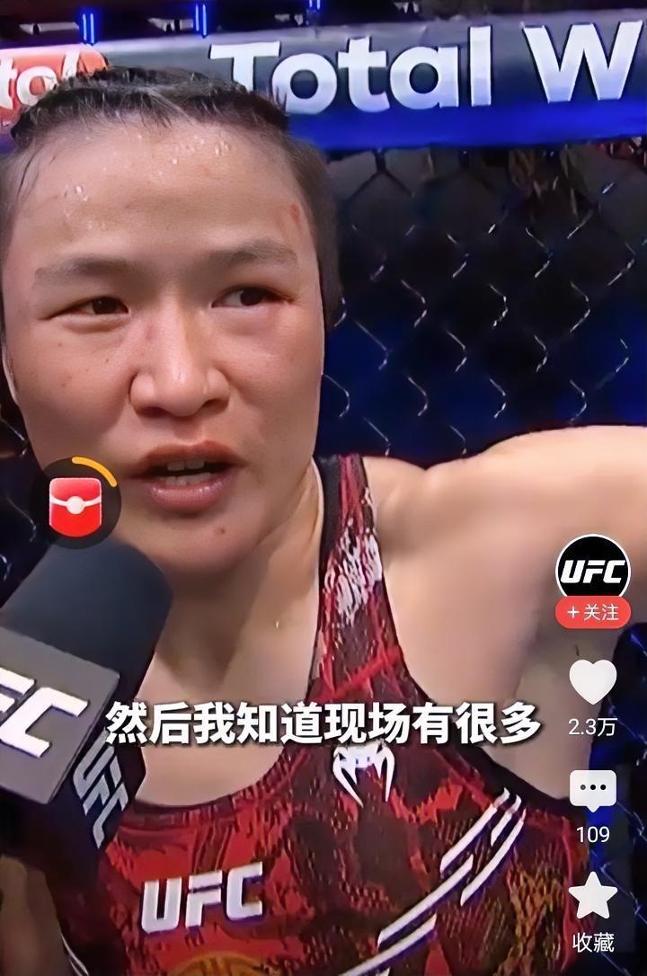 张伟丽，刚刚打满5回合，就判定落败，但你知道吗？这场看似输掉的比赛，背后居然藏