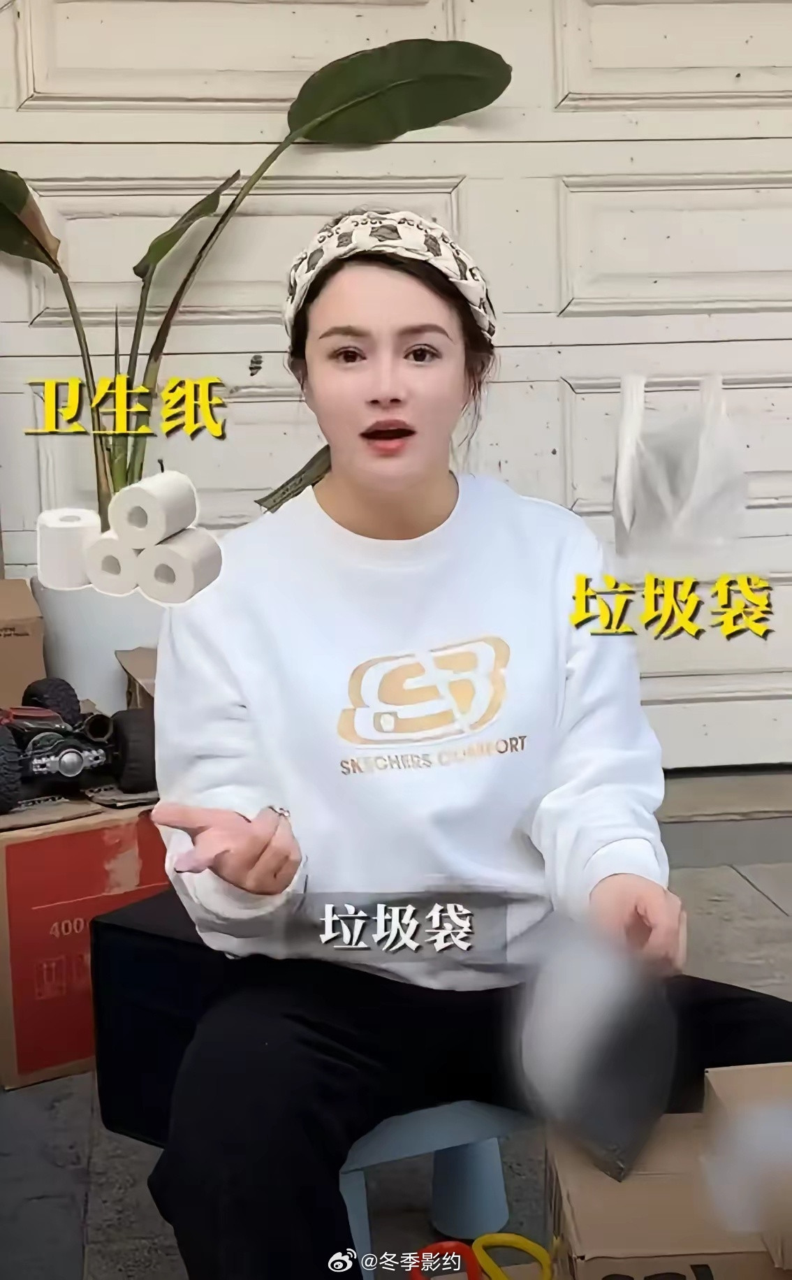 冉莹颖冤枉大喊:“都说我败家，我败在哪儿了？那英应该是没有看过冉莹颖以前的视频，