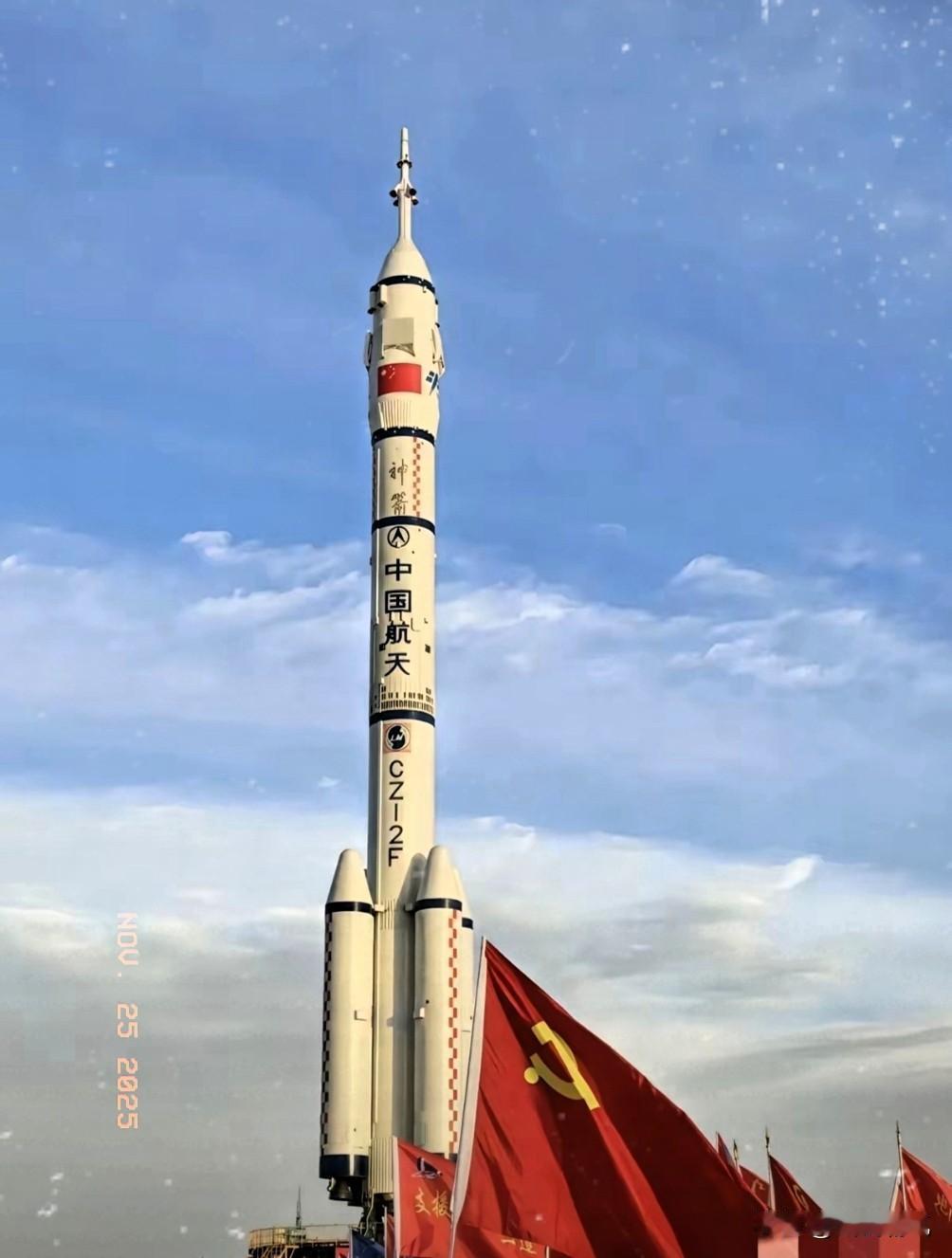 神州二十二号成功发射！不查不知道，查了才明白这次发射有一个跟以前不一样的地