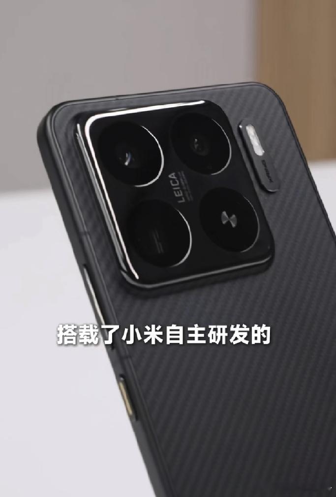 小米15SPro的外观也出来了，看着和15Pro的设计几乎相同。那么问题来了