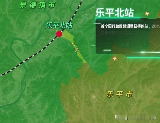 肇庆下辖的德庆市想要通高铁并非难事，有一个方法可供参考。在江西景德镇乐平市，