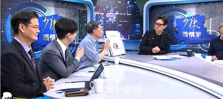 沈富雄痛批韩国瑜访美“卑躬屈膝”：在家没脑袋瓜、出门没脊椎骨！前立委沈富雄26日