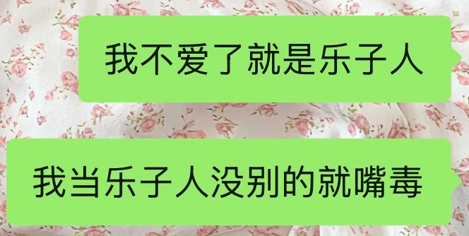 （小猫捂嘴摆手GIF.）​​​