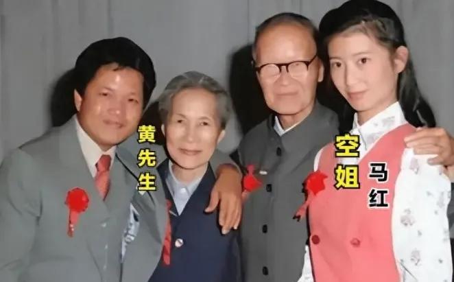 1982年，台起义飞行员黄植诚迎娶了空姐马红。8年后，马红以其他理由前往美国后一