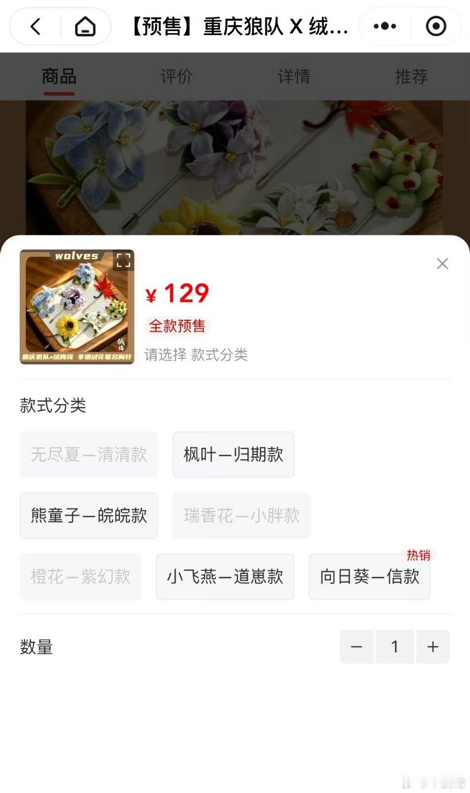 ？。解释。