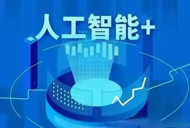 中国六大国有银行核心定位1.中国银行：出国换汇首选。2.工商银行：综合财