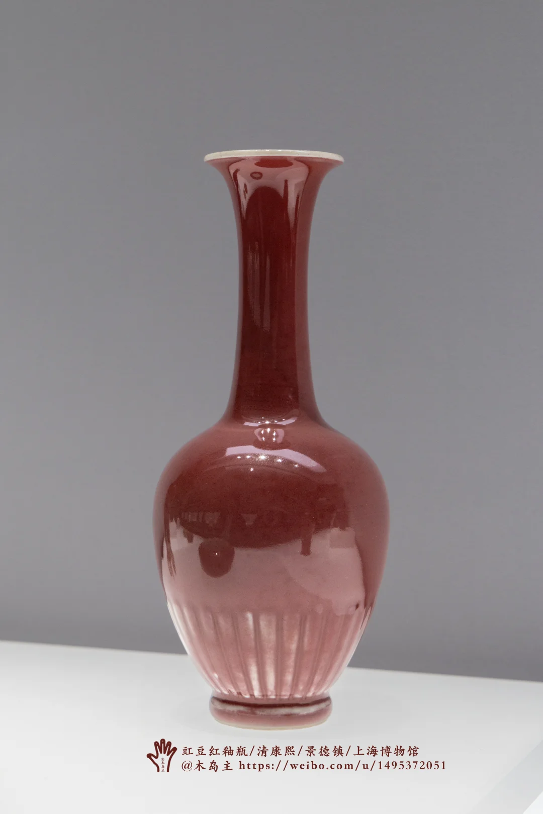 审美高级：上海博物馆藏康熙时期瓷器