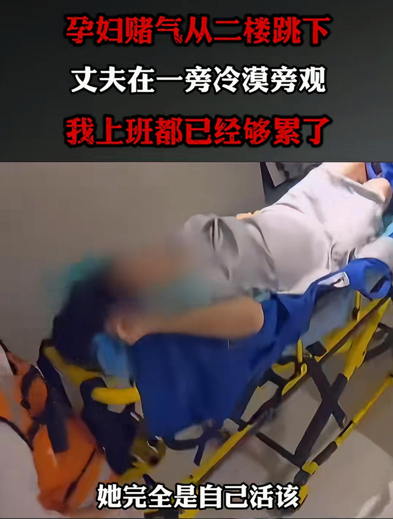 孩子打掉，离婚吧，否则以后更悲惨，这都不是正常人，早解脱吧。