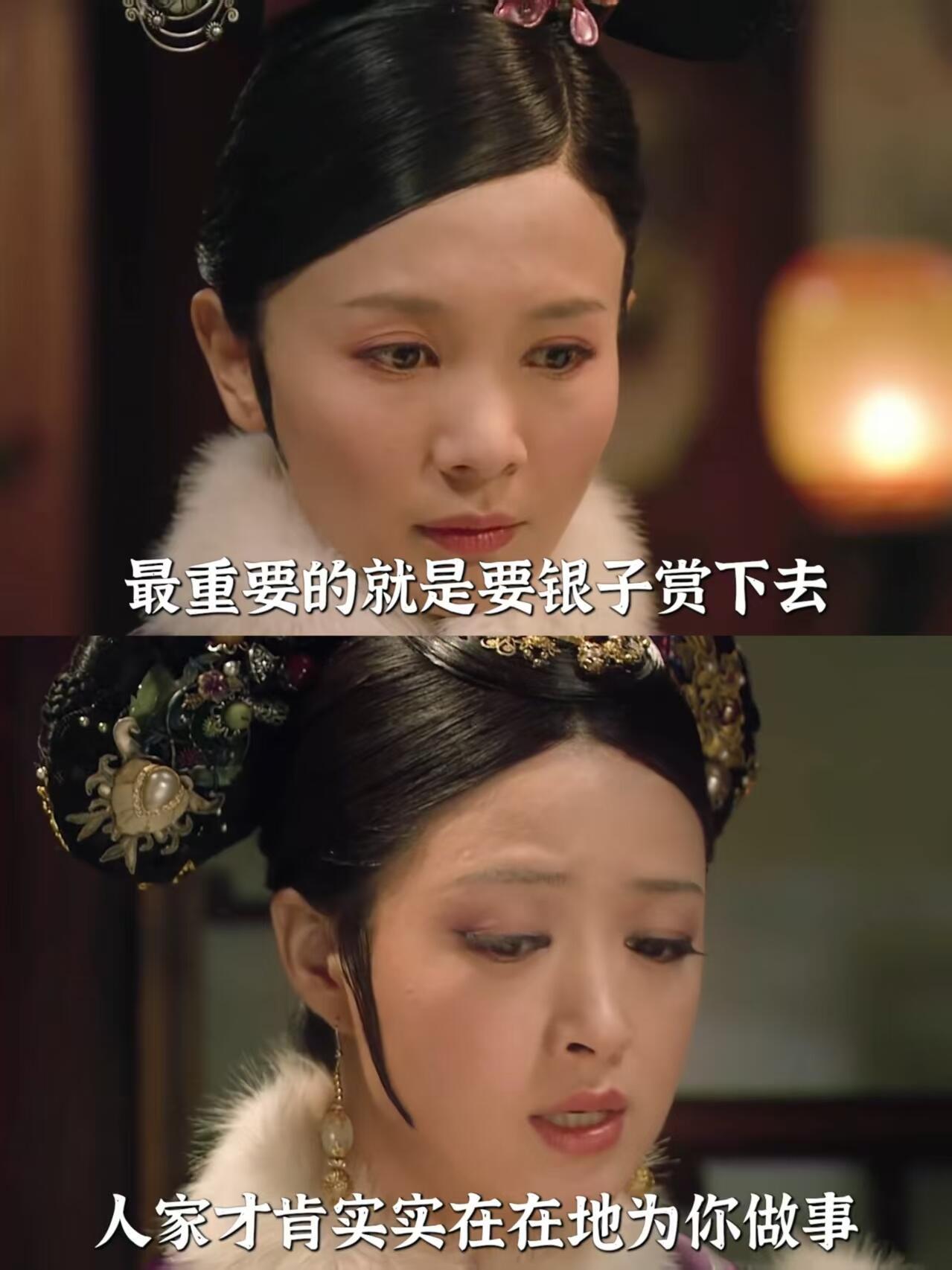 重温《甄嬛传》，不禁感慨，原来华妃娘娘倒台后无人敢欺，背后藏着这般缘由。华妃在宫