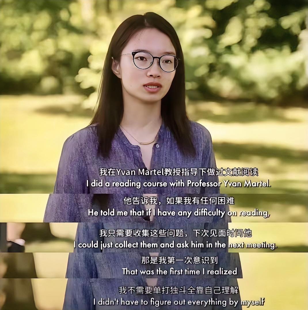 王虹获菲尔兹奖后，网友因她获奖感言没提北大有一些不同的理解。可感激不能只看字面，