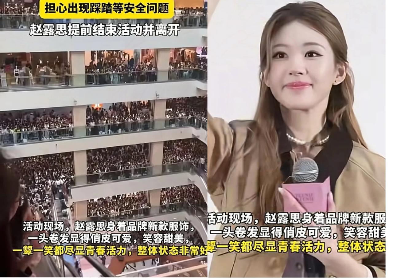 赵露思这姑娘，可真让资本有点头疼了！半年没进组拍戏，又赶上解约风波，本以为人