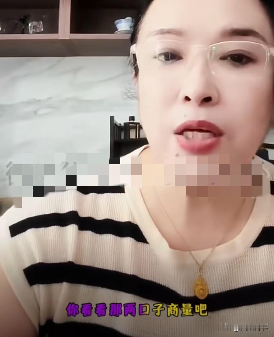 T佑、崔阿扎女儿满月要落户口，夫妻俩正对孩子民族登记做慎重考虑！