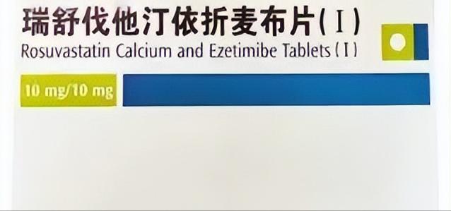 吃他汀血脂控制不好，是剂量加倍还是联合依折麦布？很多高血脂、冠心病的朋友在吃他汀