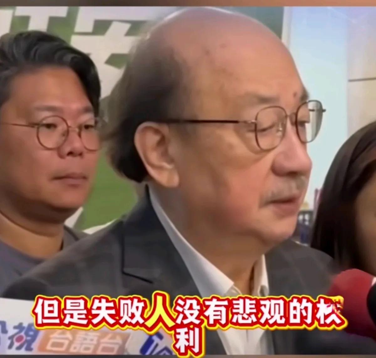 老柯今晚注定要失眠了，院长的礼服都已制作完毕，就差最后一道“工序”。老柯的斗争