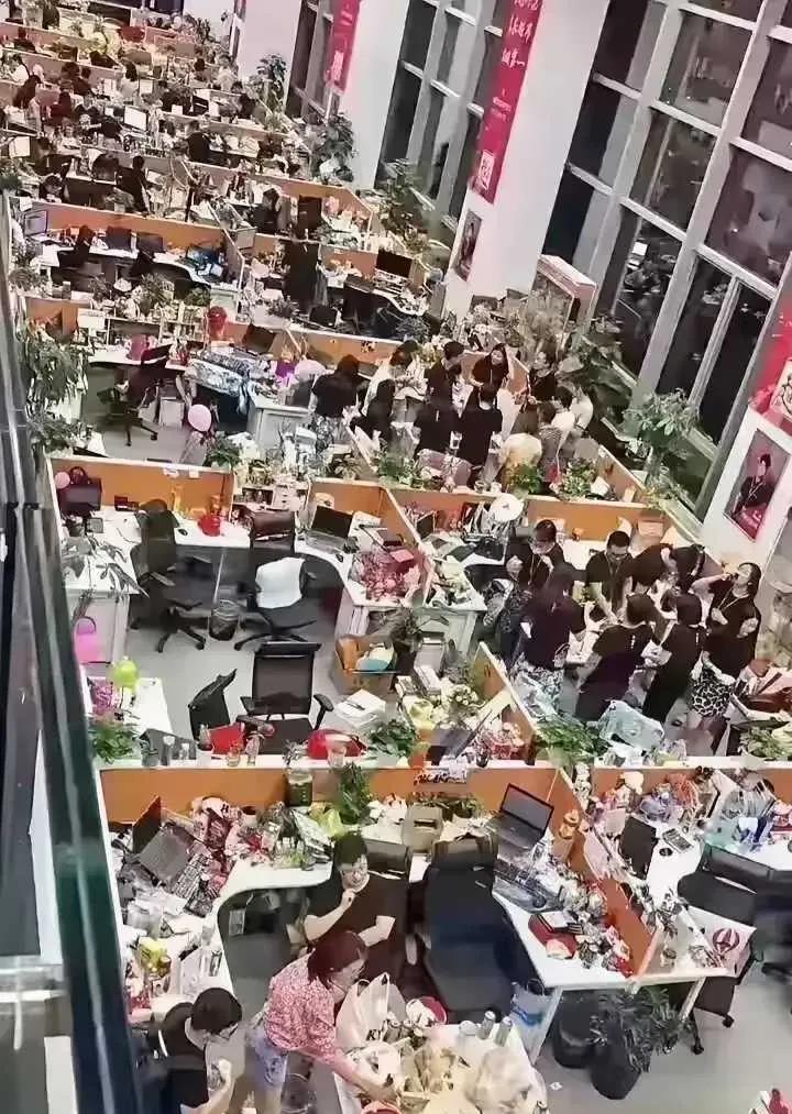 这应该是什么公司？