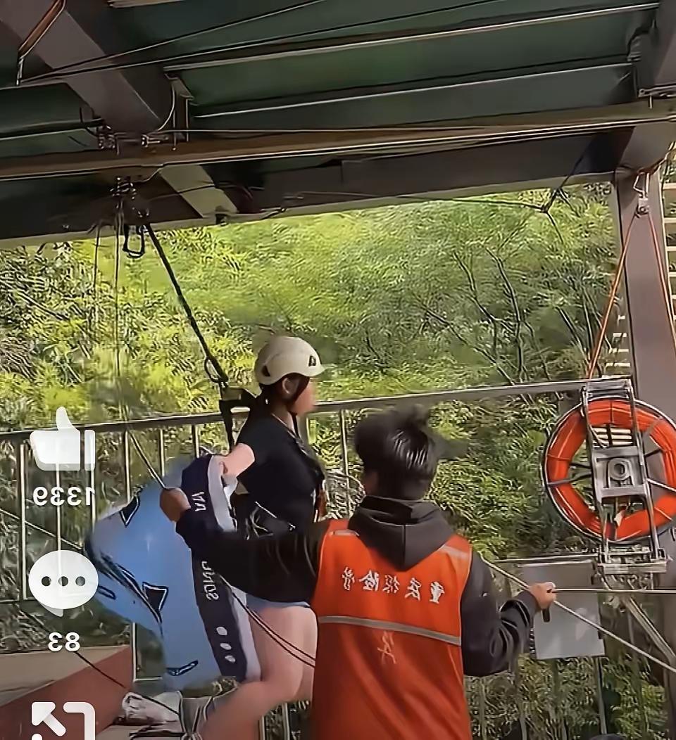 我真的服了现在一出事就只谈钱、不谈责任的破风气！刷到四川悬崖秋千坠亡女孩家