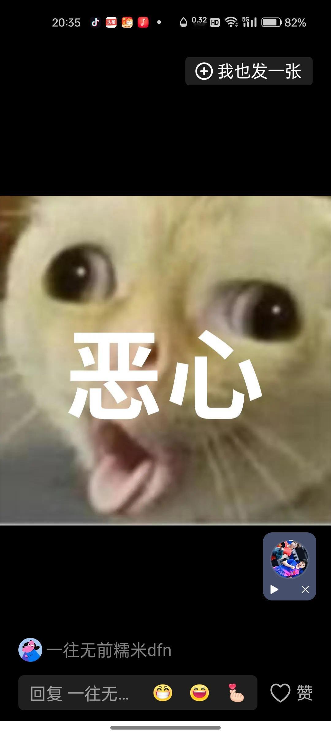 饭圈有哪些现象是你无法理解的?无法理解的是，同时队友在竞技场上比拚，而所有的应