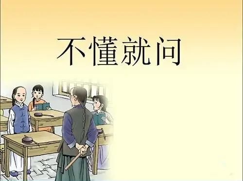 超过95%的人，靠的不是天赋而是这2个底层能力！越混越明白的现实真相混迹社