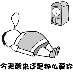 12星座的恋爱模式（请对号入座）：热恋即巅峰型：白羊、狮子、射手第一天最上头，后