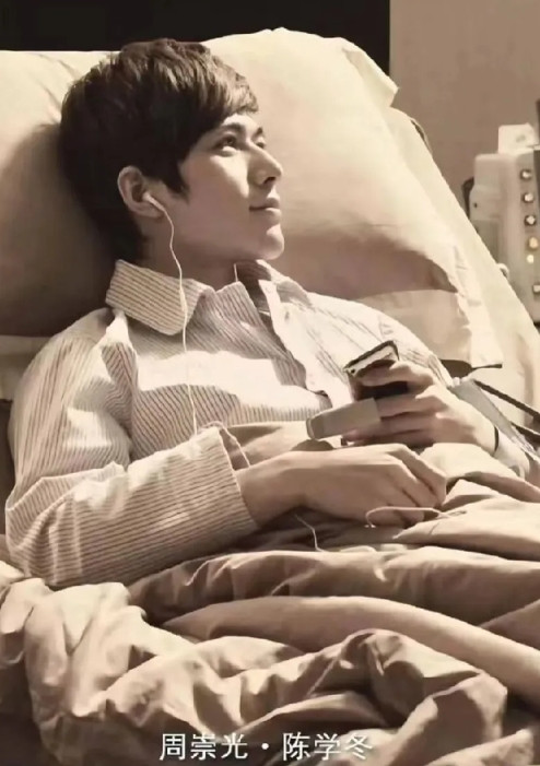 看了陈学冬晒第三次手术照，我有一种预感，今后演员们接角色前都要三思了……