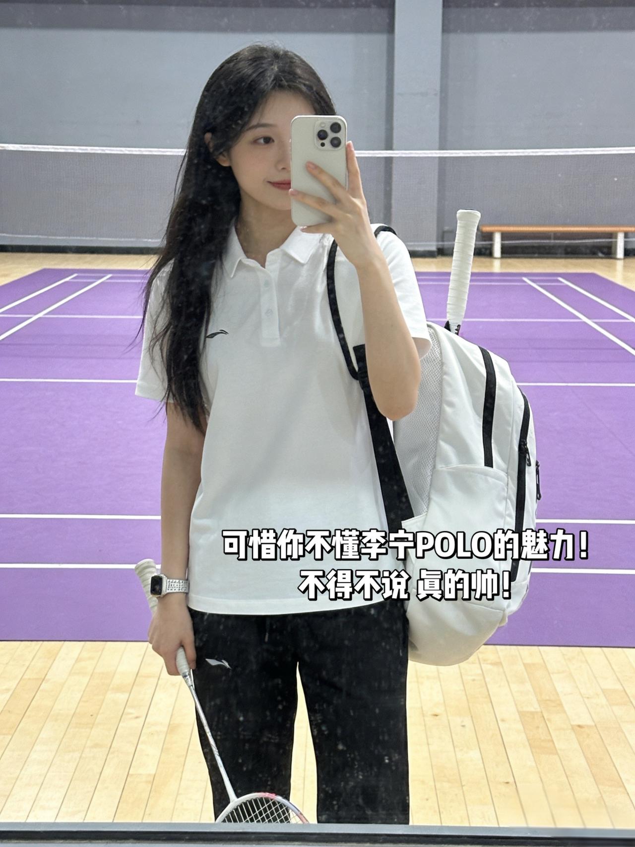 可惜你不懂李宁POLO的魅力！不得不说真的帅！