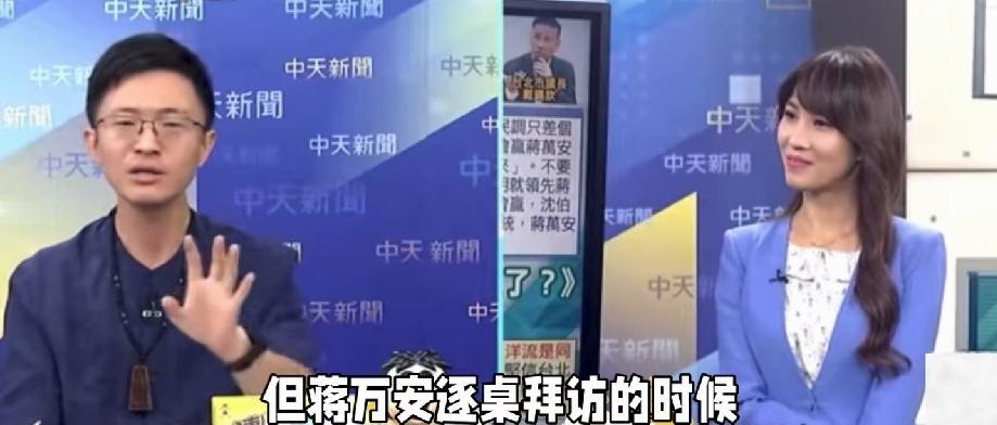 侯汉廷拆穿沈伯洋：穿防弹衣跑日本是“被害妄想症”，绿营民调是“预售屋话术”侯