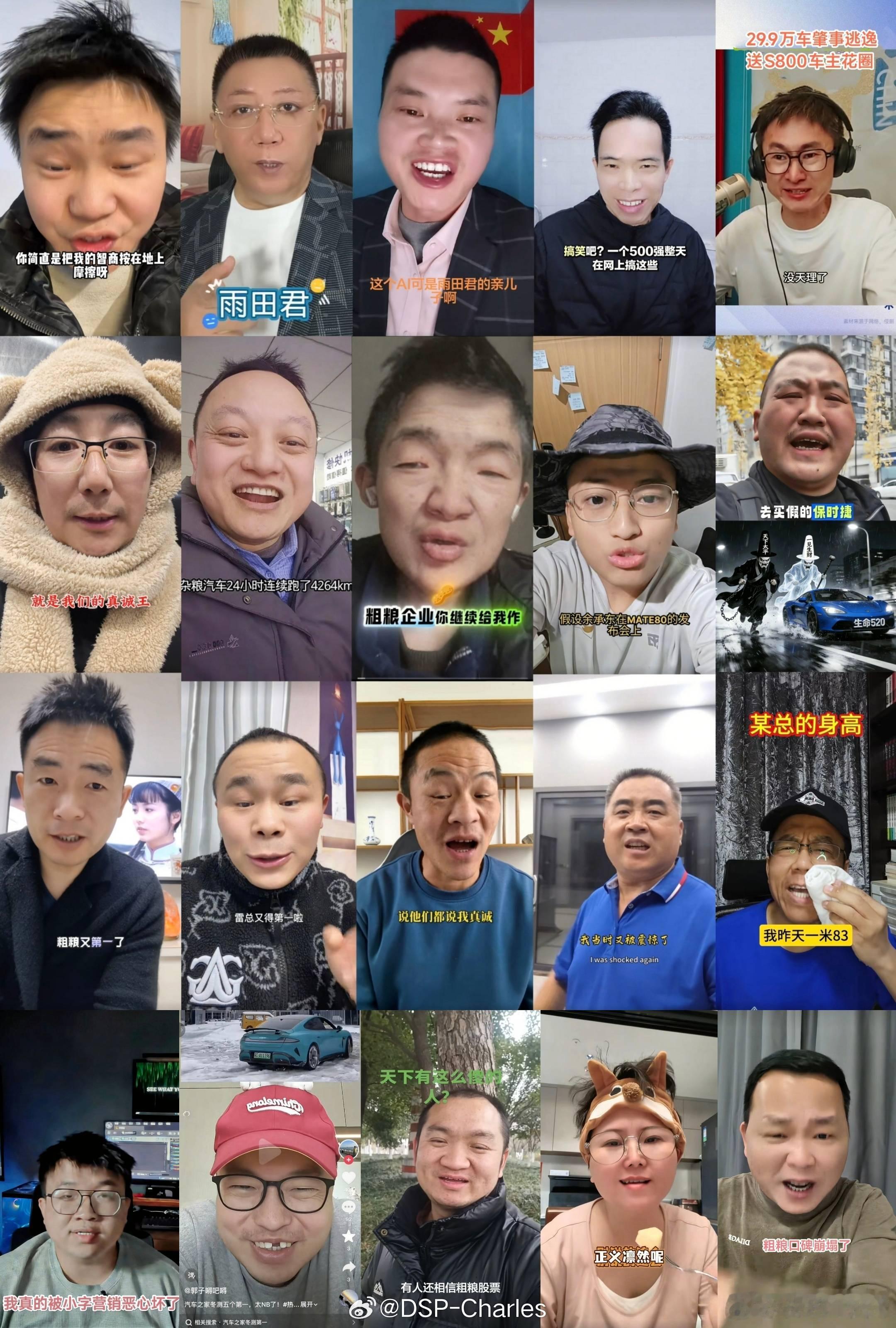 现在看来，这张图大概值3000万元