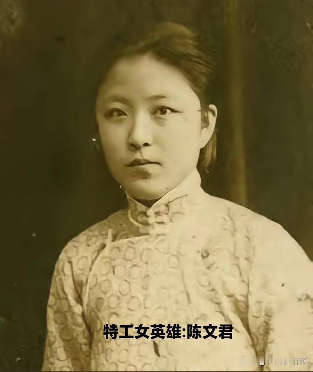 1941年上海法租界，陈恭澎叛变的密报刚传进小楼，日军特务的皮鞋声就砸在楼梯上。