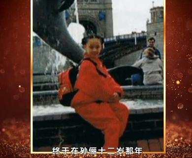 演员孙俪说：我妈妈曾告诉我，在她和我爸的婚姻里，她其实很早就想离开了，但之所以一