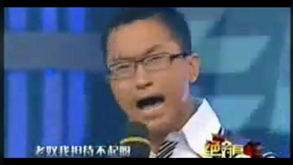 河北梆子 刘云飞 《蝴蝶杯》选段-绝对有戏