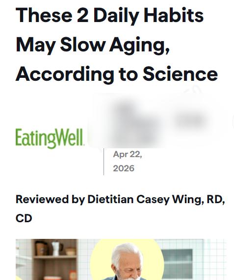 外媒：一项发表在《营养学杂志》上的研究表明，饮食质量和体育锻炼是影响生物衰老速度