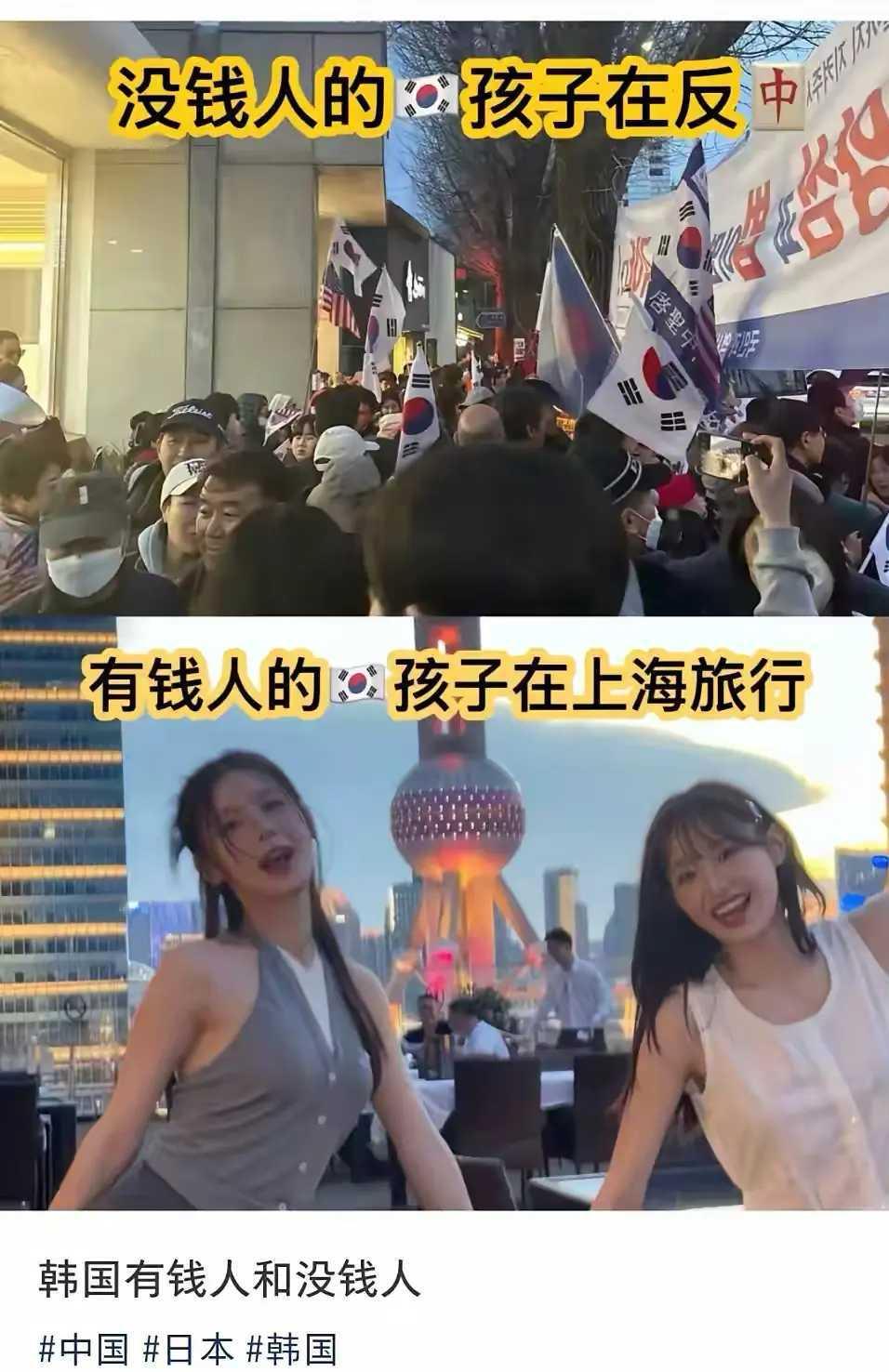 果然韩国也在中华文化圈！