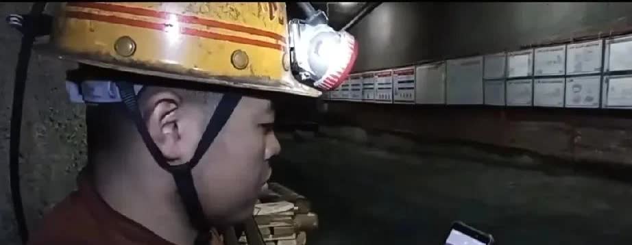 你知道为什么把工人的防爆手机没收了，只给队干部用。本来煤矿每个工人人手一部防
