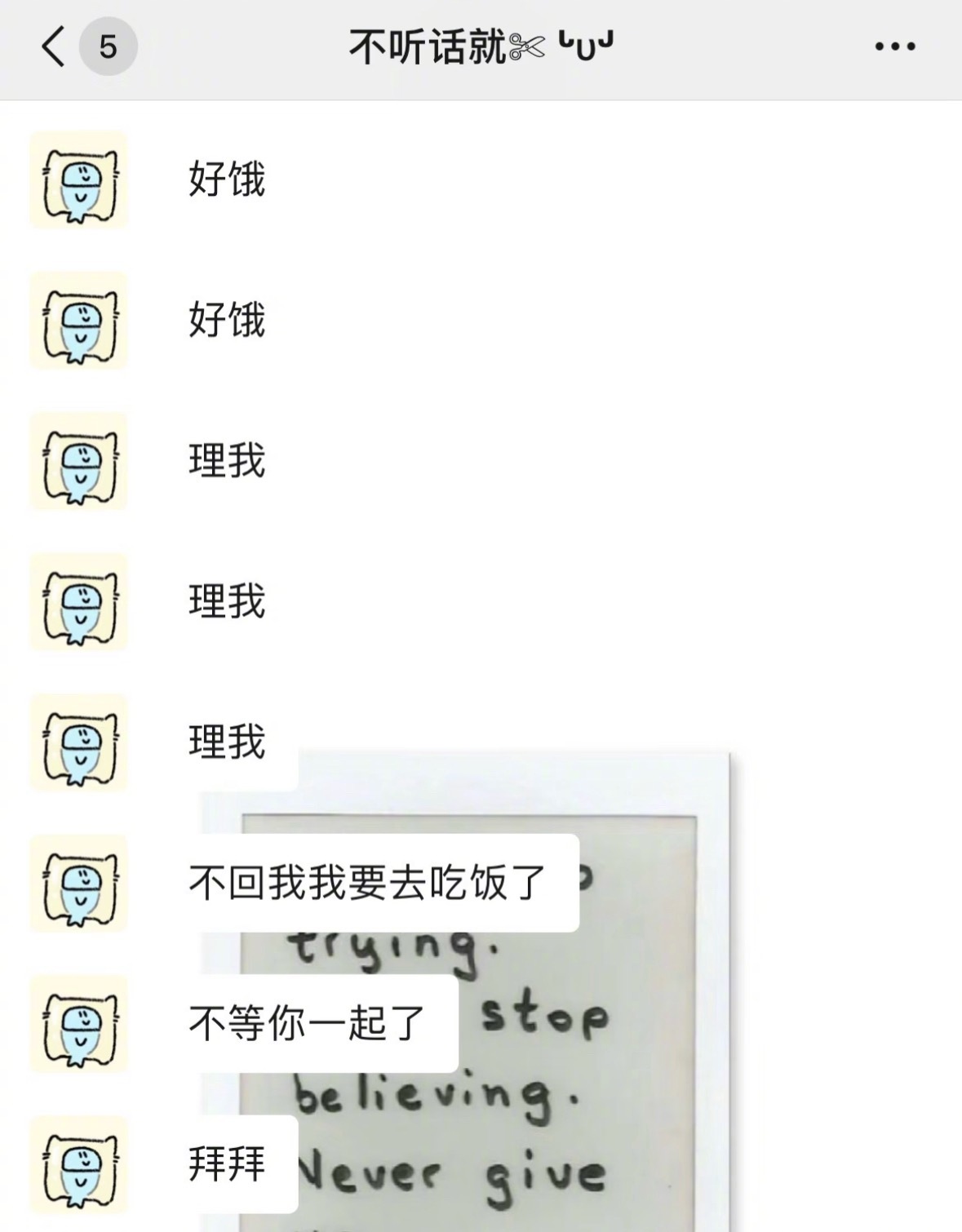 有的时候分不清对面是萌物还是宠物​​​
