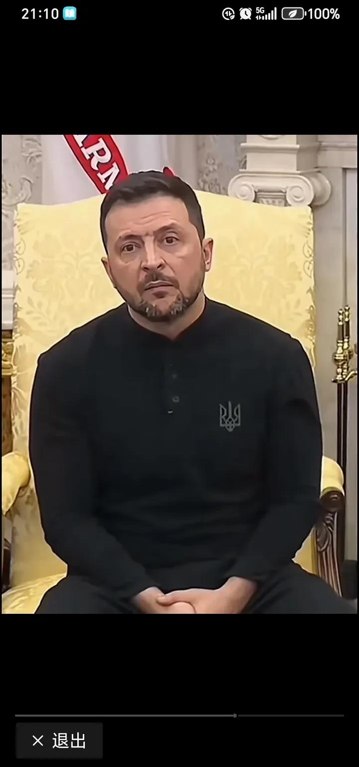 泽连斯基有可能被欧盟领头羊清算，乌克兰的前途更加凶险。俗话说“玩火者必自焚”。