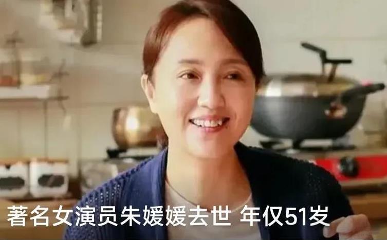 这几年，告别的钟声太刺耳！李玟猝然离世，让无数人痛惜她舞台上的光芒就此熄灭；周海