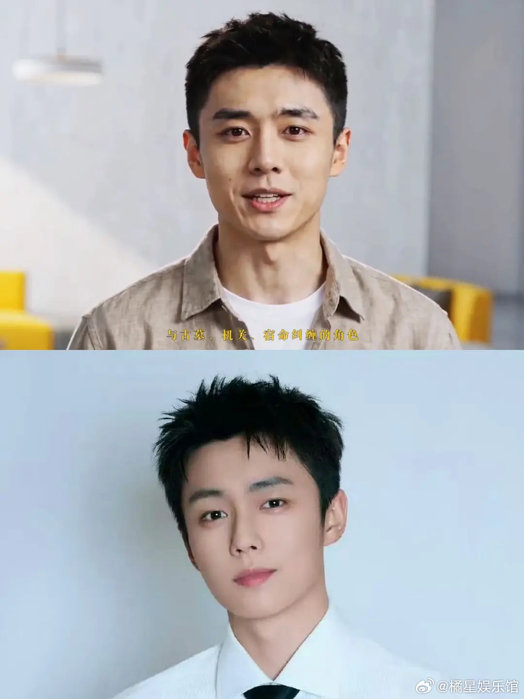 这ai演员，一看就是融了好几个明星啊