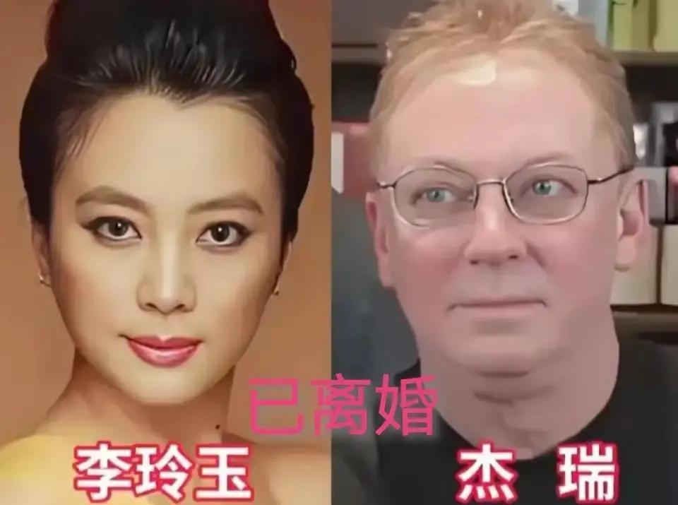 跨国婚姻，离婚率高18%每年仍有1.5万对新人冲进去，图啥？图心跳。