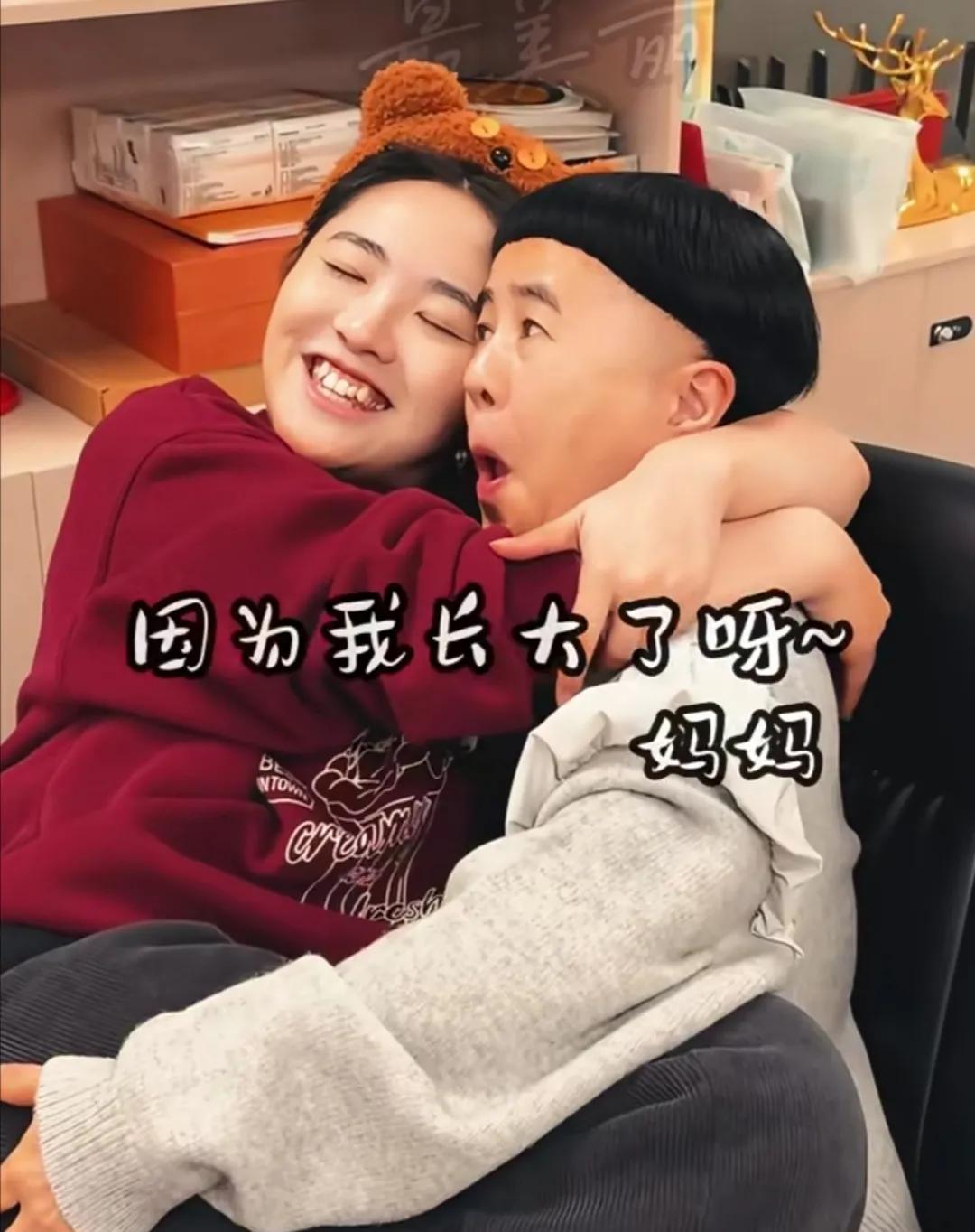金龟子的女儿王一晨太牛啦，30天直播销售额上千万，终于明白女儿这么厉害，竟然