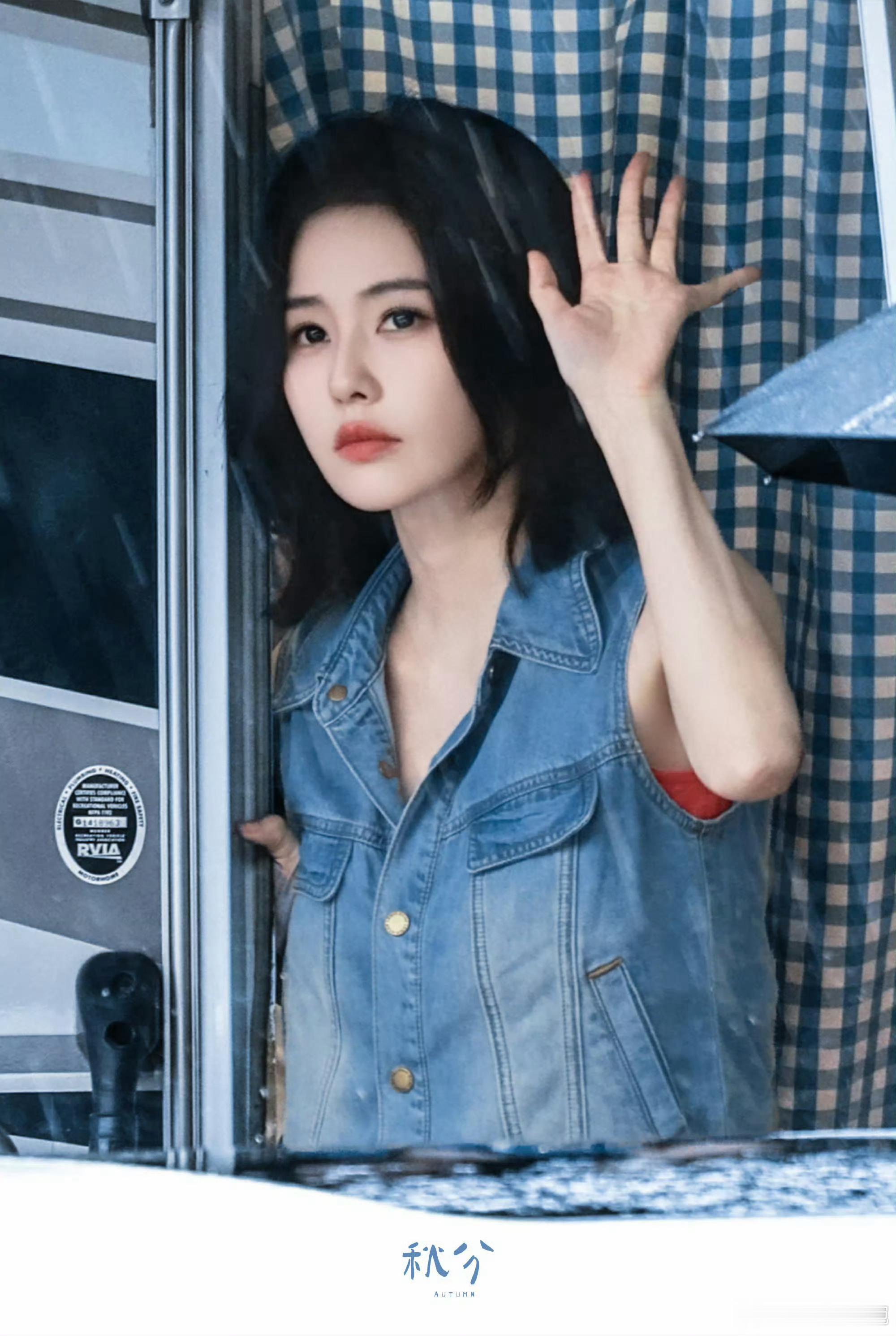 看白鹿新剧路透都能满足这个暑假无可看剧的情况，白鹿眼神好有戏，不同时间段的感觉很