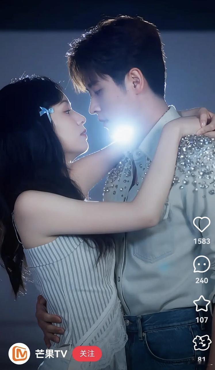 没有cp感不用硬营的，看着有点心酸😂​​​