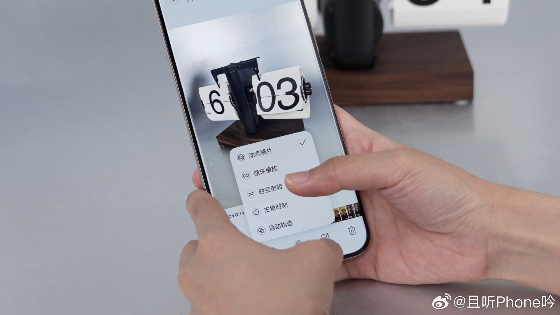 聊聊nova14Ultra（5）动态照片nova14U不仅拍照很强，得益于麒麟