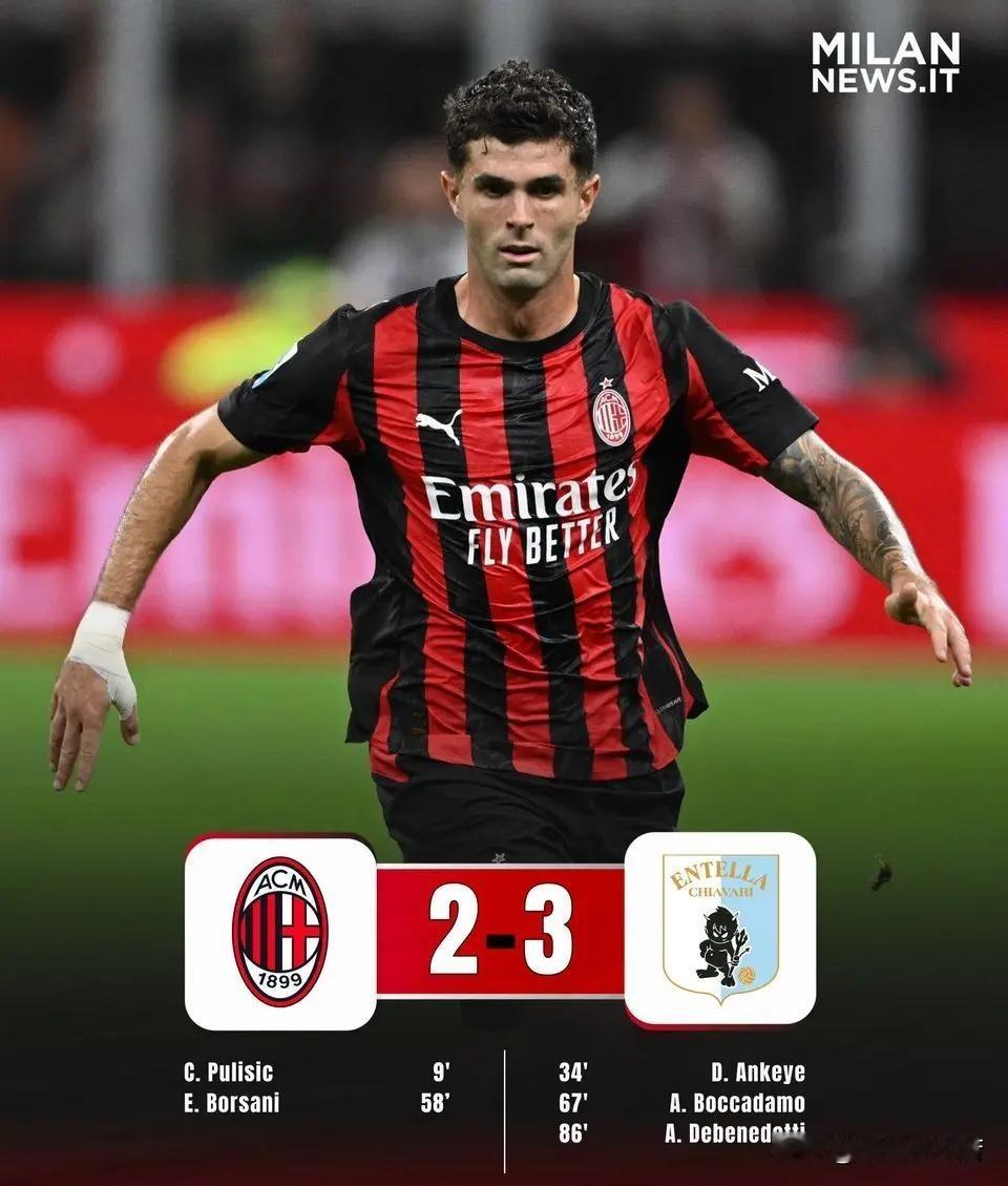 没有莫德里奇的米兰糟透了！米兰友谊赛二比三负维尔图斯恩泰拉，赛后大部分米兰球迷表