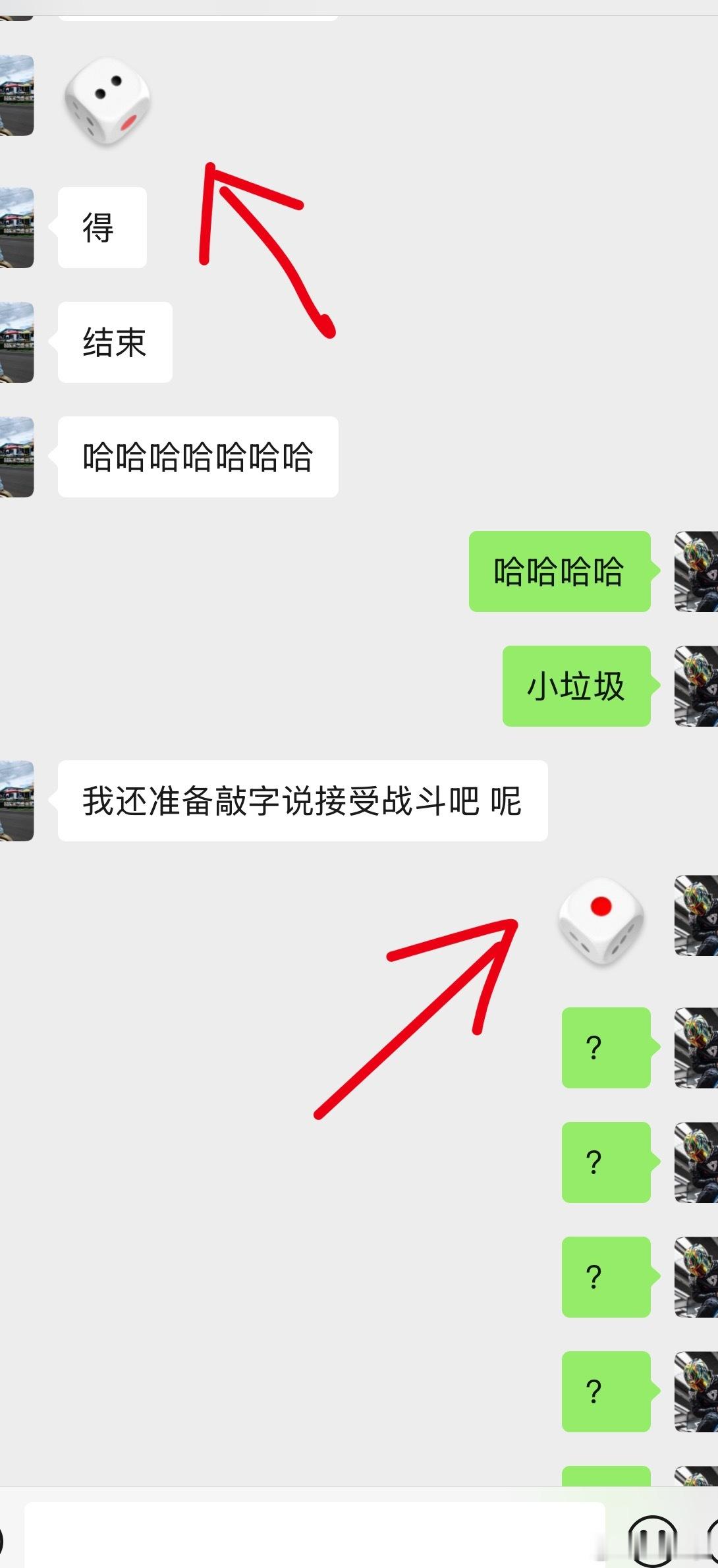 诸葛亮来了都得扔200块