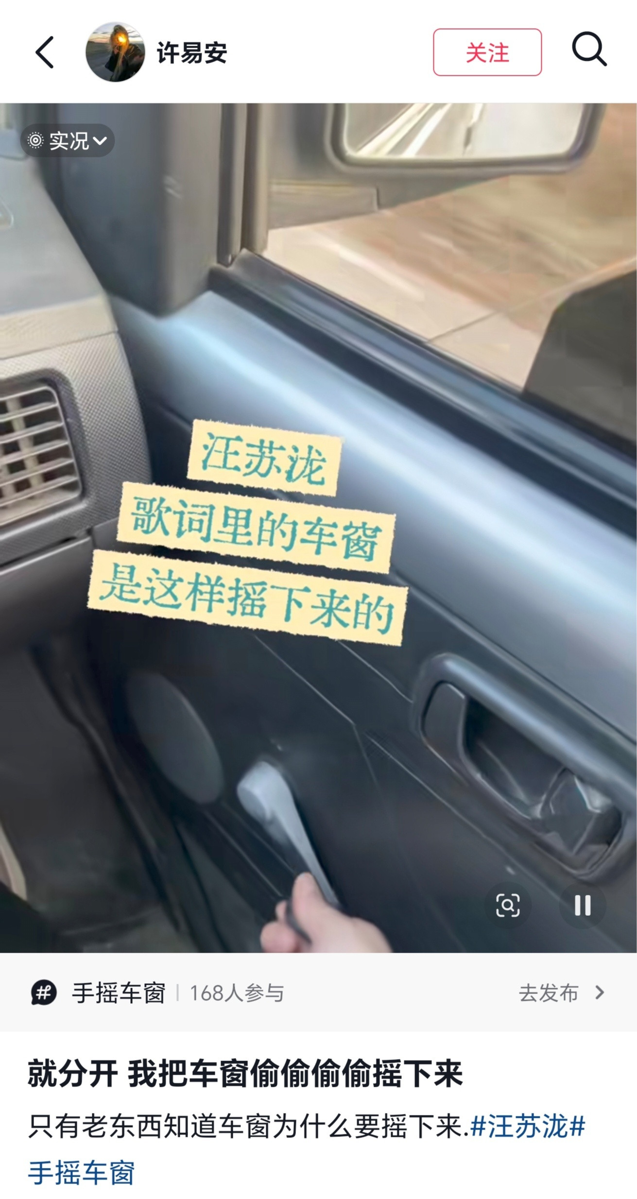 不亚于现在的小孩问模仿接电话为啥在耳边比6​​​