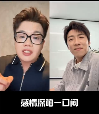 什么叫有效搭档？就是他张嘴你就知道梗要来了！